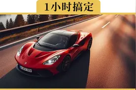 驾驶证到期换证，1小时就能搞定？今天备胎换给你看视频封面