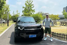 90、110和130！路虎卫士买哪款？5.0T大V8的卫士堪比奔驰大G吗？视频封面