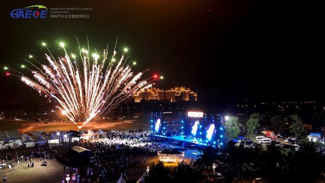 1.2 亿次传播见证！海南露博会落幕，跨境消费+文旅融合掀热潮