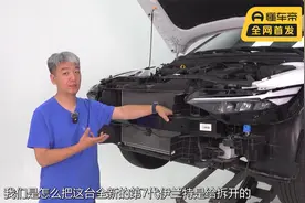 现代伊兰特拆解：用塑料当防撞梁，算是韩系车的老传统视频封面