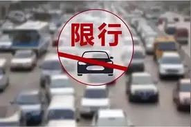 电车会重收增值税，加收养路费？电车的好日子远不会到头！图片