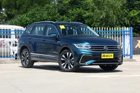 越享版表现更全面，上汽大众途观L购车手册图片