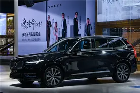假如SUV分段位，沃尔沃XC90会是高阶玩家图片