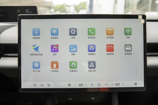 续航530km+L2辅助驾驶，直降4000元的零跑C10对比丰田bZ5如何选？