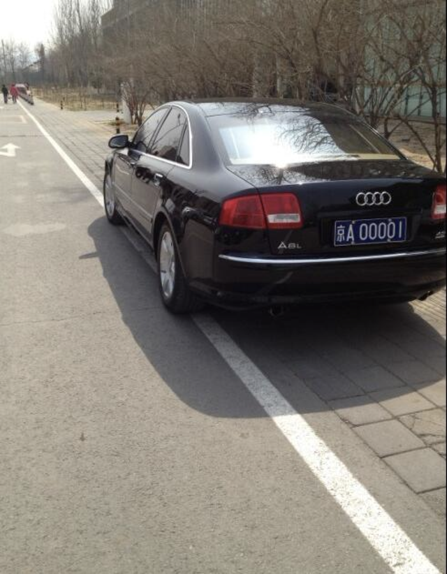 车贵不是富，车牌号靓才行！最好还得是“京A”