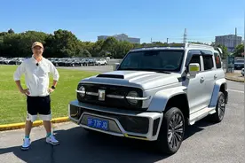 当年一车难求，限量3000台的坦克300赛博朋克版现在值多少？视频封面