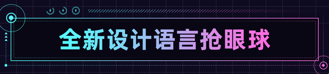 这三菱皮卡预售27万起？配置近乎0 但顶配带超选四驱！