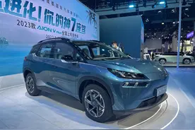 18.98万起，AION V Plus全新上市，推出20万级唯一7座纯电车型图片