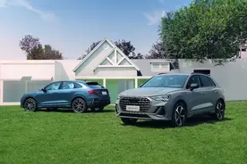 二三十万的车给你A8的设计，新款奥迪Q3有啥看点？图片