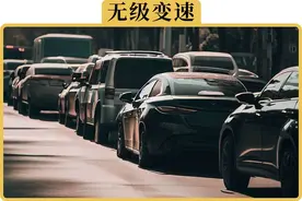 越来越多车用的“E-CVT”，到底是什么东西图片