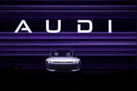 奥迪全新品牌取消“四个圈”，是无奈之举还是积极求变？图片