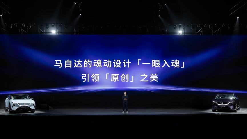 长安马自达EZ-60上市:魂动美学+中欧操控调校,售价11.99万起