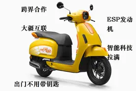 看这一篇就够了！最全评析五羊本田 NW F125（多图预警）图片