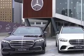 Mercedes-Benz S-Class 汽车工业界科技豪华新标杆视频封面