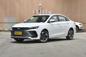 10.98万元起售，吉利上市2024款帝豪L HiP冠军版，综合续航1300km图片