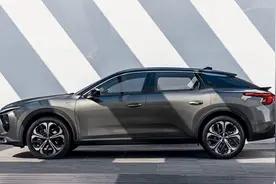 售14.37万元起，全系配软硬可调悬架，凡尔赛C5 X选哪款最合适？图片