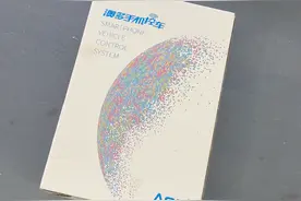 告别传统钥匙！奥迪车主必看：免埋钥匙+手机控车黑科技图片