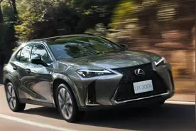 新车 | 搭2.0升混动/约23.8万元起售，雷克萨斯UX 300h特别版官图图片