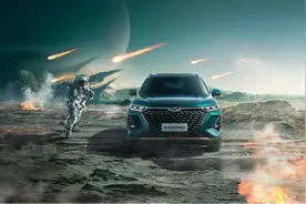 12.69万起 两套动力 5/7座 奇瑞瑞虎8 Pro图片