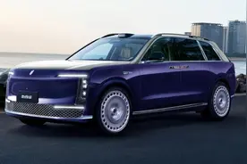 继尊界S800后，尊界第2款新车曝光，定位大型SUV，或命名尊界M900图片