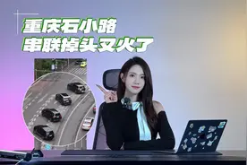 5米大哥显眼包，掉头只占了2个车道，弯道超车！视频封面