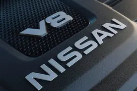 解析新日产途乐：80万买台V8，却其实是10年前的老技术？图片
