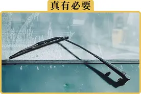 挡风玻璃上的油膜，是怎么影响我们开车的？图片