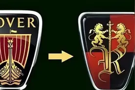 曾经的英国皇室座驾，现在的网约车，荣威是怎么走到今天这一步？图片