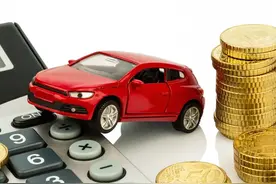 车辆出险后第二年保费涨多少？这几条车险“潜规则”你得知道图片