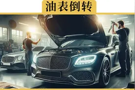 车子只换机油机滤，其他保养都不做，真的能省钱吗视频封面