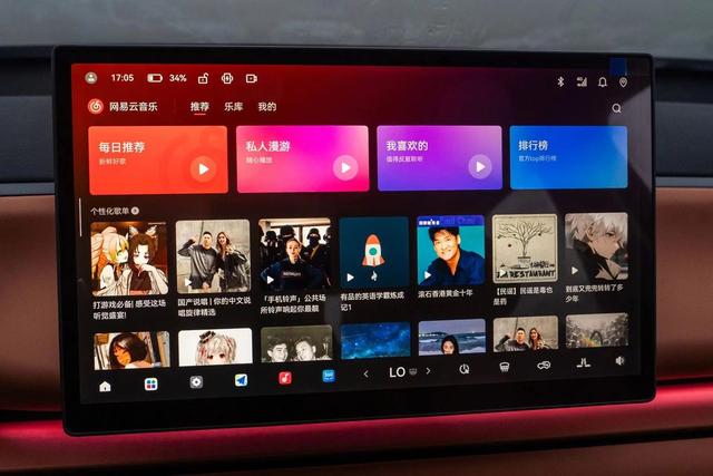 不到15万买激光雷达+800V快充+605km续航，怪不得卖这么好家用香
