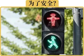 很多红绿灯的倒计时消失了，是为什么？图片