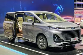奔腾M9正式上市 22.98万元起售图片
