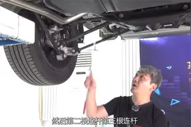 三连杆对比四连杆悬架，你喜欢哪一种？