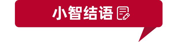 上汽奥迪全系车型开年官降，官降后奥迪A7L价格与奥迪A6L高度重叠
