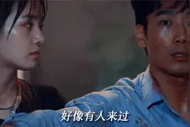 天主教牧师×美女贝斯手 “喜欢你不是因为神的旨意是我的意思！视频封面