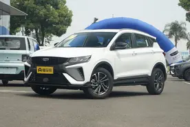 限时优享价7.18万元 吉利新缤越龙腾版上市 配1.5T动力图片