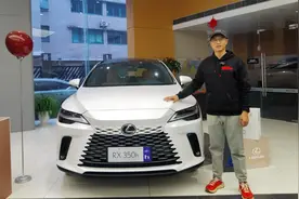 纯进口，不到X5但高于GLC！40-50万买雷克萨斯RX350h值不值？视频封面
