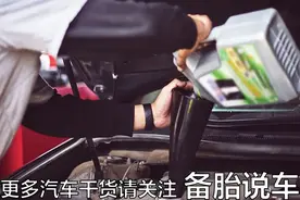 4S店的保养套餐，3000块钱10次，买了反而亏了？图片