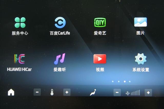 江铃福特科技领睿试驾感受：空间宽大 乘坐舒适
