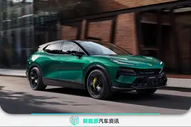 官方指导价82.8-102.8万元 路特斯Eletre正式上市图片