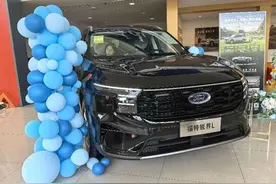 22.98万，合资大7座SUV开卷，探店福特锐界L七座版图片
