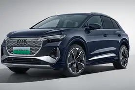 30万买奥迪Q4 e-tron，养车每月才477元，比燃油车好养活？图片