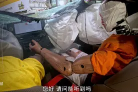 全进口也不行 雷克萨斯ES碰撞测试 A柱断裂 焊点失效图片