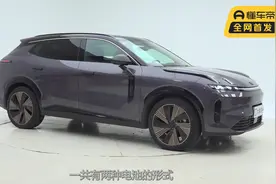 领克08：纯自研芯片，没想到这辆车的意外还挺多！视频封面