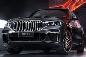国产宝马X5，这定价是要芭比Q？图片