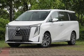 广汽传祺M8大师版亮相，外观与宗师版本相似，细节部分有所调整图片