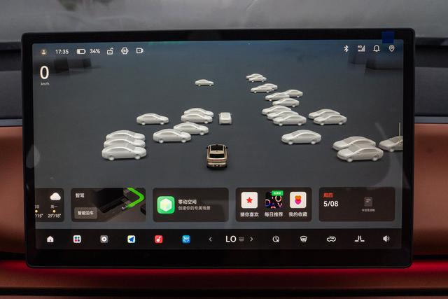 4000 元补贴 13 万级家用 SUV 零跑 C10 真实用车全解析