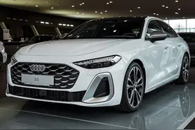 全新一代奥迪S5实车亮相 配置升级 搭载3.0T发动机图片