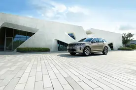 2022款路虎发现运动版正式上市，不优惠10万谁会买？图片